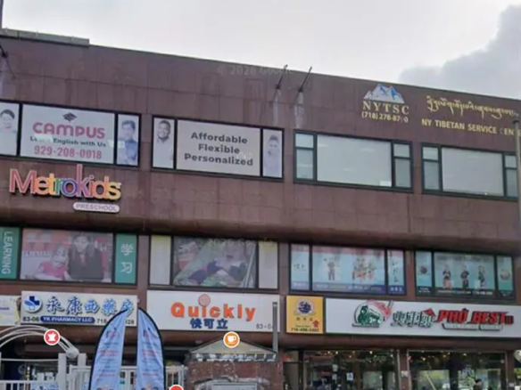 MLS#1020975 Elmhurst 房源照片 1 / listing photo 1