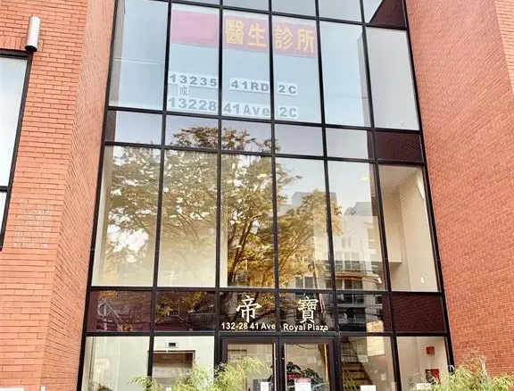 MLS#906159 Flushing 房源照片 1 / listing photo 1