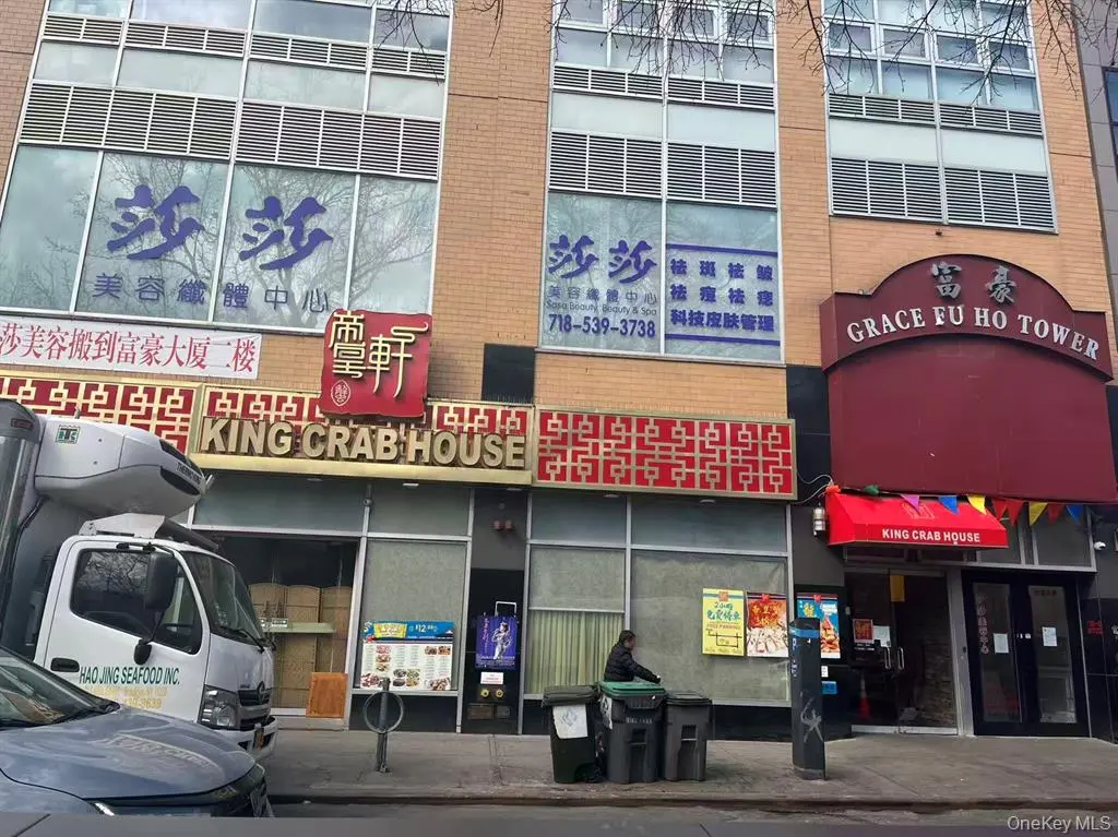MLS#971490 Flushing 房源照片 2 / listing photo 2