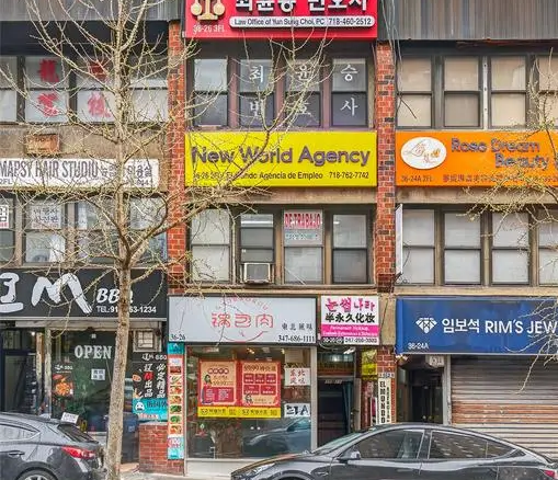 MLS#981671 Flushing 房源照片 1 / listing photo 1