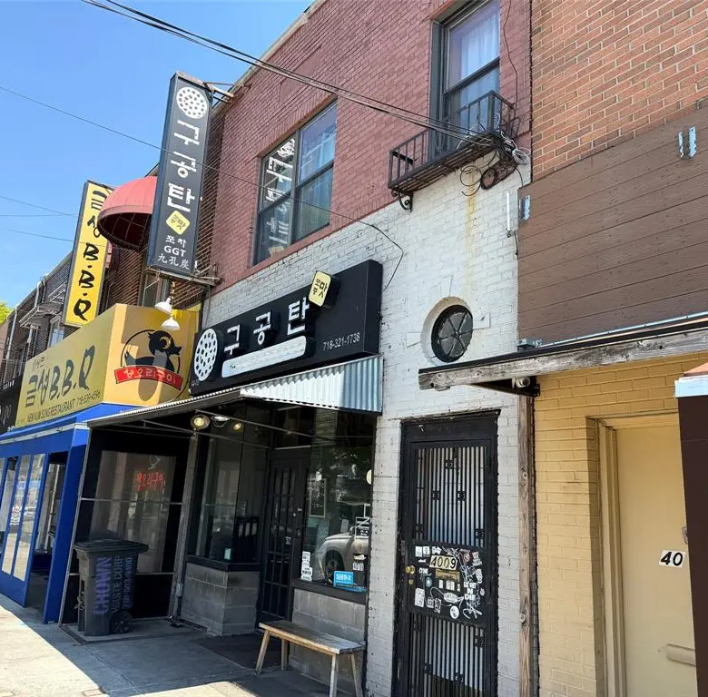 MLS#997187 Flushing 房源照片 1 / listing photo 1
