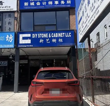 MLS#1040829 Flushing 房源照片 1 / listing photo 1