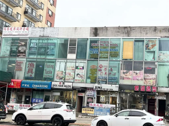 MLS#1025255 Flushing 房源照片 1 / listing photo 1