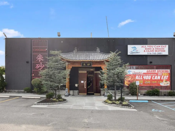 MLS#974708 Massapequa 房源照片 1 / listing photo 1