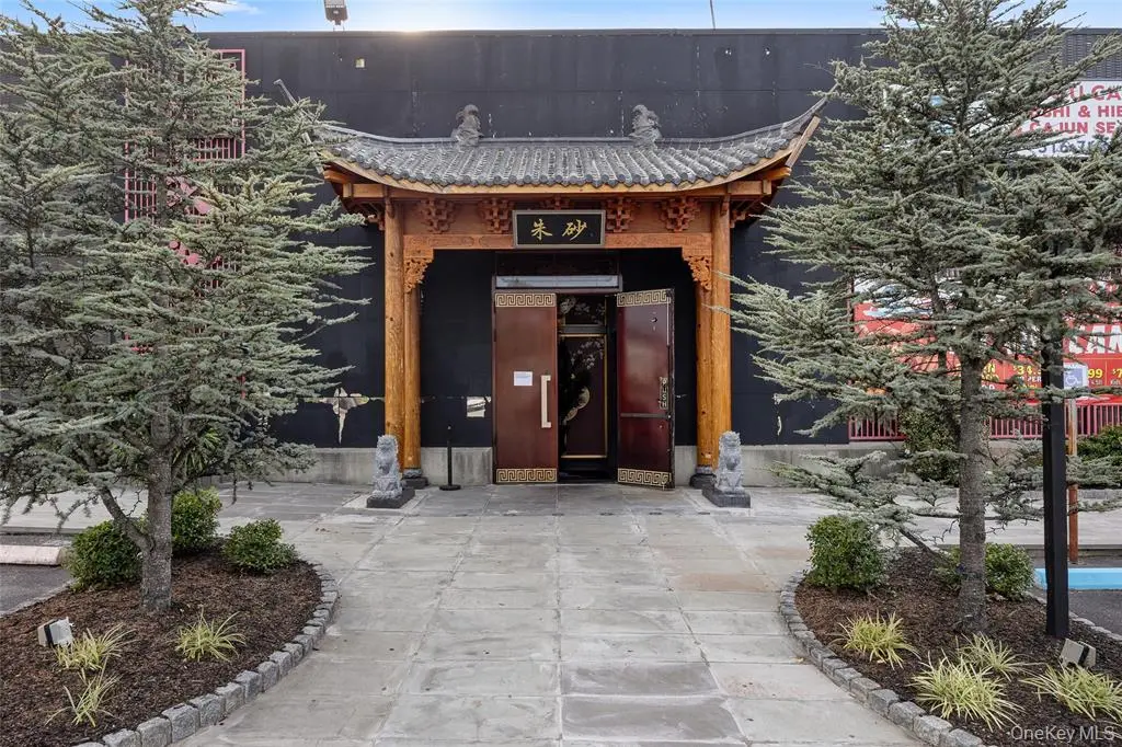 MLS#974708 Massapequa 房源照片 3 / listing photo 3