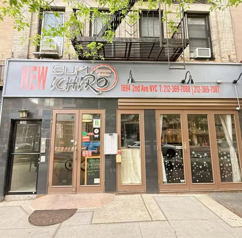 MLS#994753 New York (Manhattan) 房源照片 1 / listing photo 1