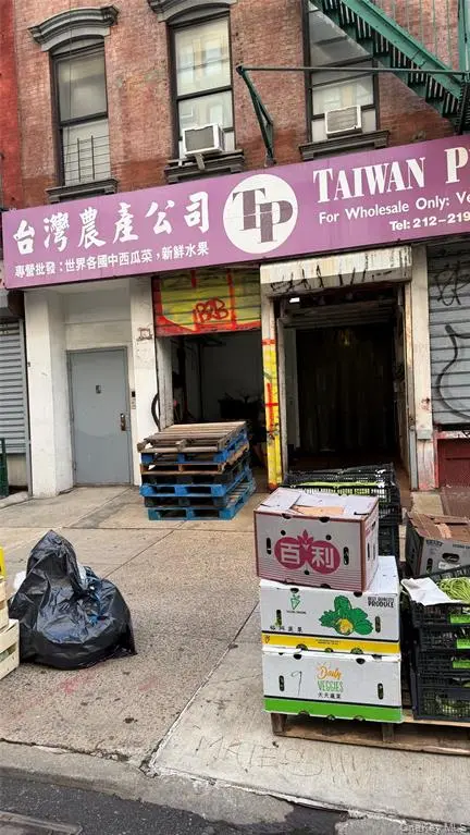曼哈顿唐人街蔬果批发生意转让｜大型冷库｜MLS房源照片｜图片 1/5